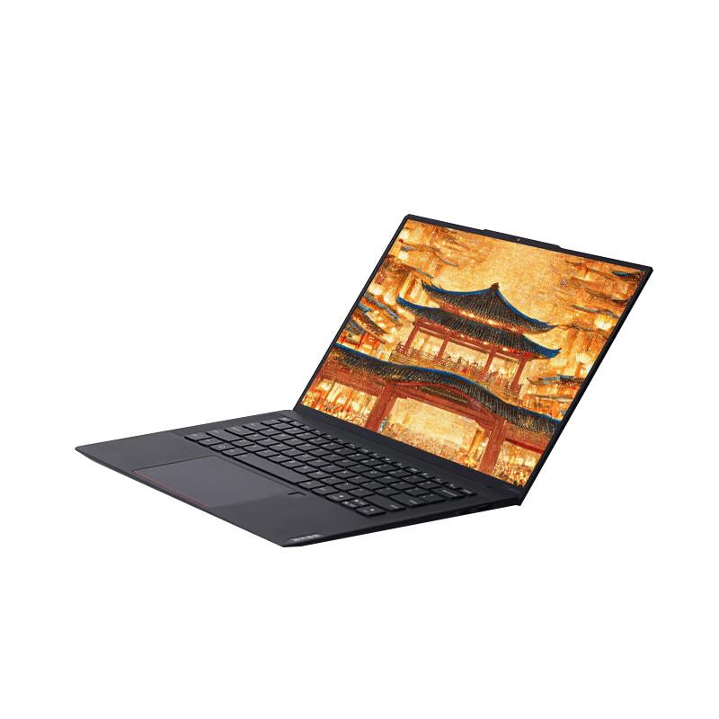 Lenovo Zongwei CF-X1 Carbon Trusted Computing Laptop (CN version) чёрный