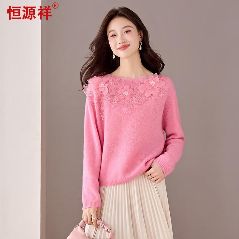 

Hengyuanxiang Women s Pure Wool Boat Neck Base Layer Sweater M