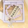 New Chinese style auspicious cloud tassel gradual change glazed bracelet women's summer niche fresh jewelry scenic spot live broadcast