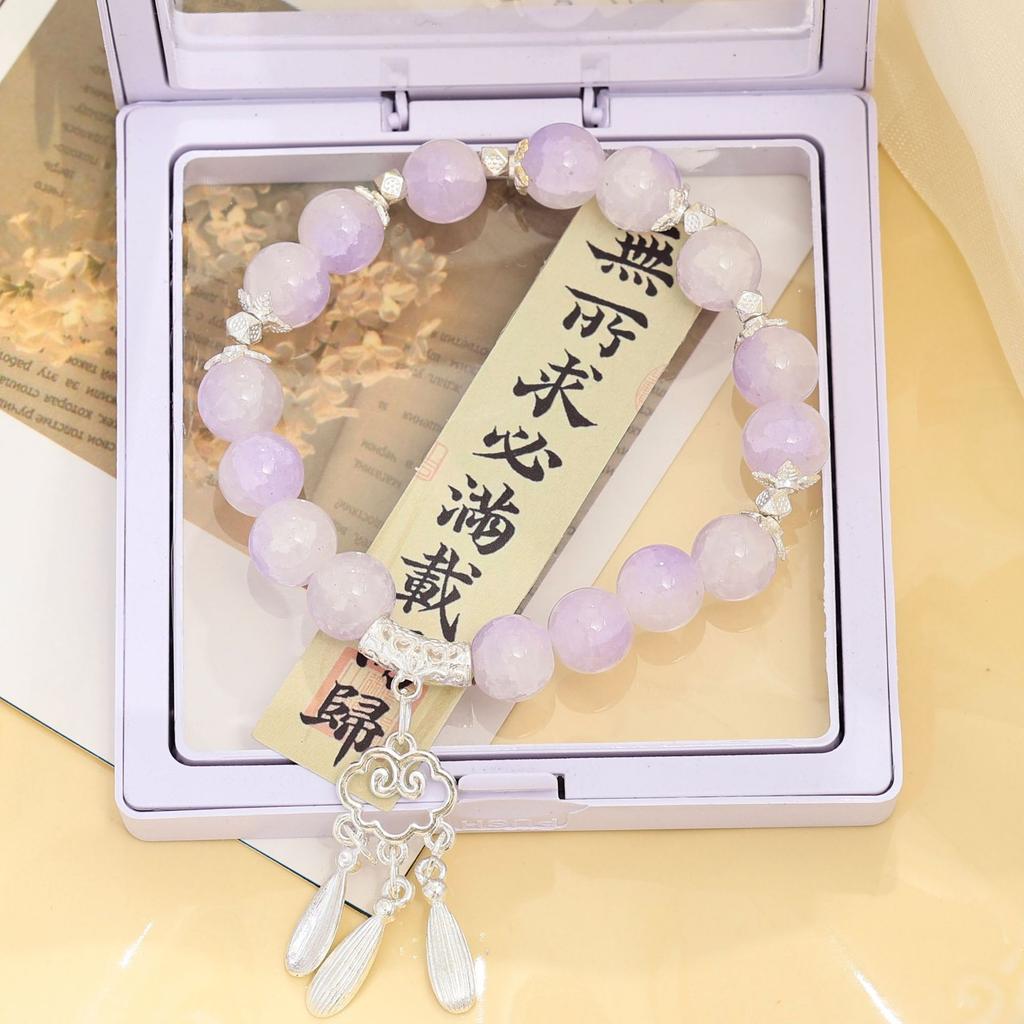 New Chinese style auspicious cloud tassel gradual change glazed bracelet women's summer niche fresh jewelry scenic spot live broadcast
