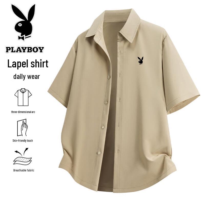 PLAYBOY Men s Short Sleeve Ice Silk Lapel Shirt 2XL