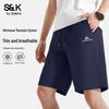Baleno S&K Men's Lightweight Breathable Cool-Touch Shorts