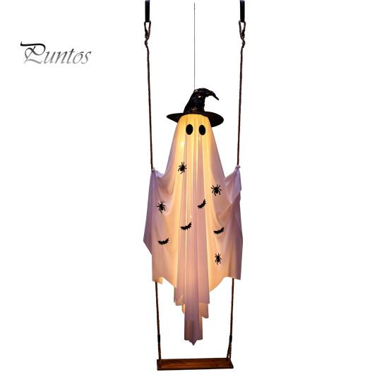 Facile Installazione Decorazioni Giardino Autunnale Grande Altalena Sospesa Fantasma Decorazione di Halloween, 5FT Spettrale su Luci del Portico Controllate da Telecomando con Cappello da Strega per