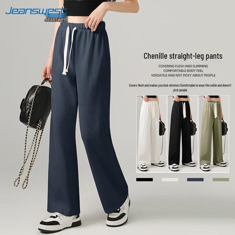 Jeanswest Women's Chenille Wide-Leg Casual Pants