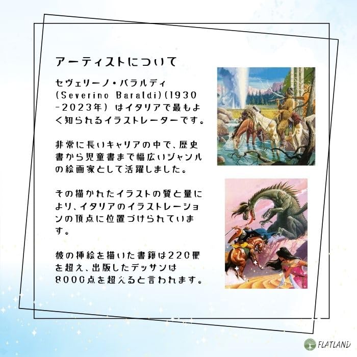 Tarot of the White Cats Tarot Reading Japanese Instruction Manual Authentic Tarot 78 Mini Size Mini, Instructions, Included, Cards, Cards,