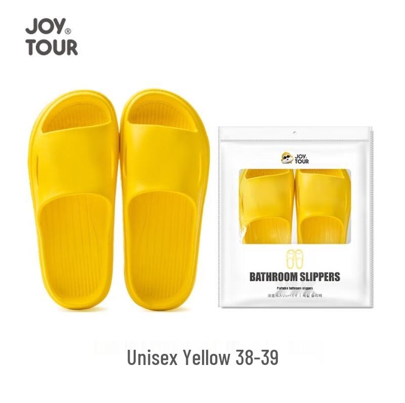 Jiatu Travel & Guest Portable Slippers