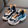 Large Size Children's Anti Slip Wear-resistant Fashionable Sports and Leisure Shoes Student Shoes Children's Shoes Father's Shoes