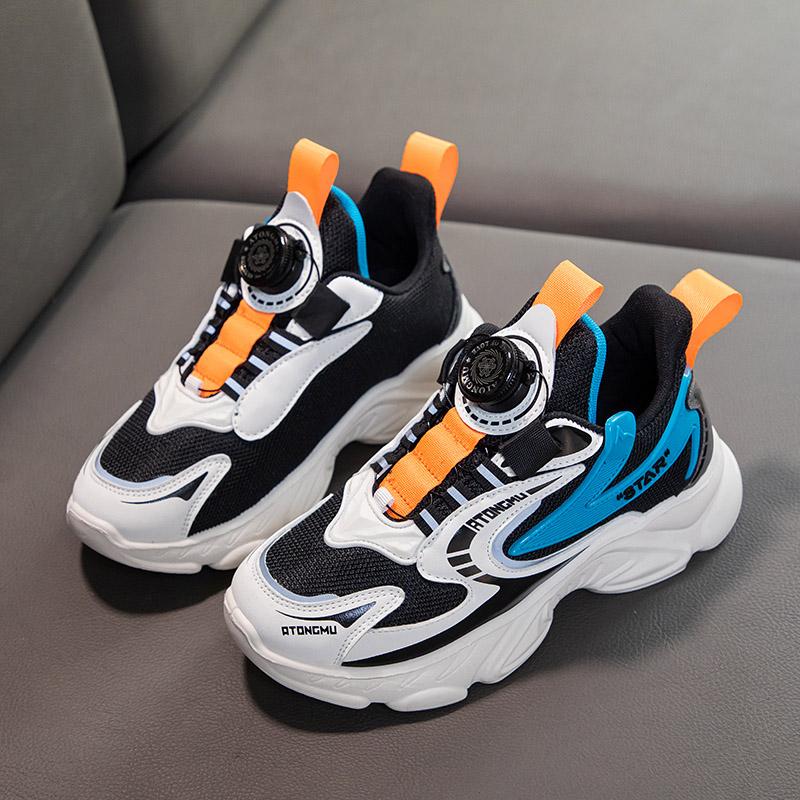 Large Size Children's Anti Slip Wear-resistant Fashionable Sports and Leisure Shoes Student Shoes Children's Shoes Father's Shoes