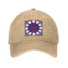 Purple Dental Clinic Wall Denim Cap Casual Baseball Caps Adjustable Hat Summer Unisex Baseball Hats