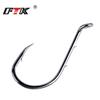 High Carbon Steel Double Barbed Sea Fishing Hooks 140pcs Boat Lure Casting