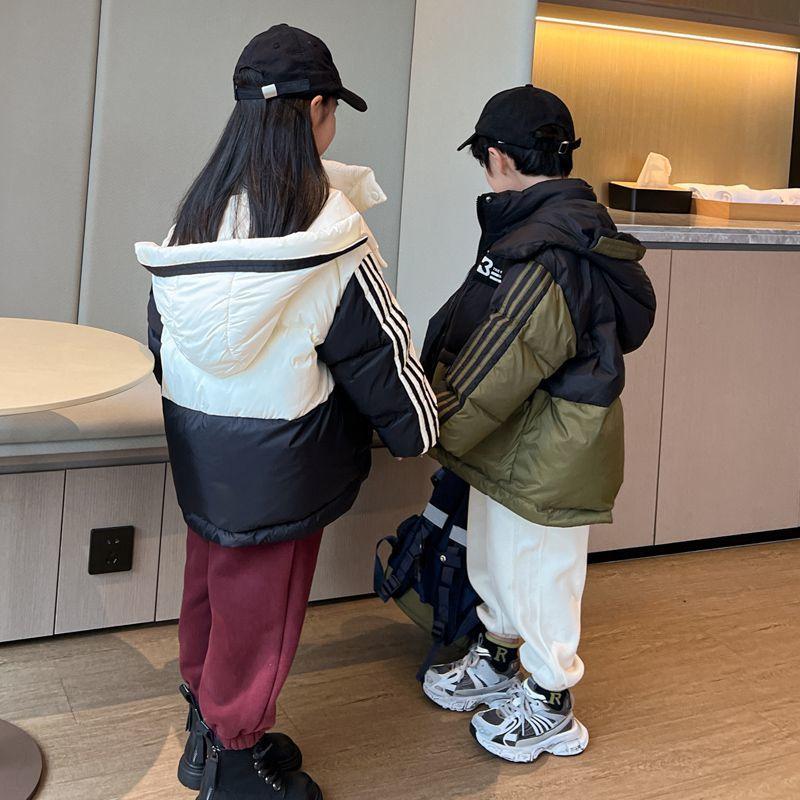 Children's Two-Tone Jackets, Down-Fiber Coats, Fall/Winter Thickened Protective Clothing for Boys and Girls
