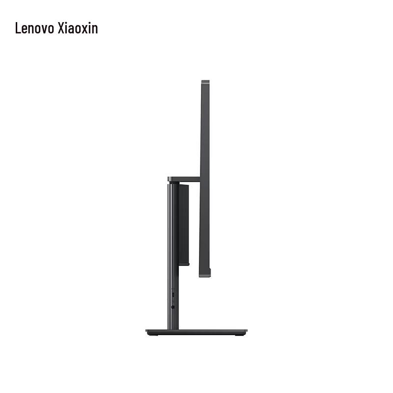 Lenovo Xiaoxin 27 All-in-One Desktop PC (CN Version)