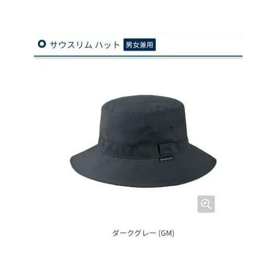 Used mont-bell south rim hat dark gray L size