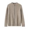 Cardigan Jacquard in 100% Lana Pura da Uomo, Collo Alto Business Casual, Chiusura con Zip, Top Versatile dalla Vestibilità Larga