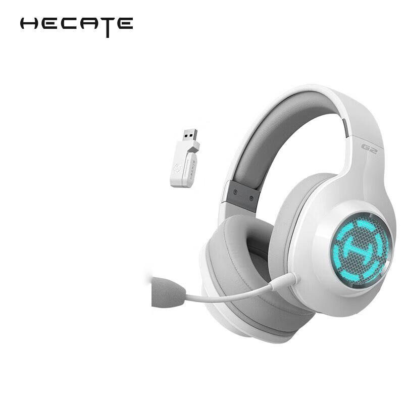 Edifier G2 Wireless Gaming Headset