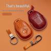 Protective Key Case for GAC Trumpchi E8/s7 & Xiangwang S9: Deluxe Keyring Shell for Men & Women