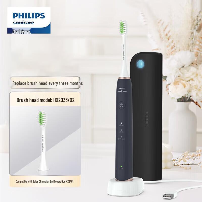 Philips S5 Sonic Electric Toothbrush with UV Sterilizer CN Plug (adapter Included)