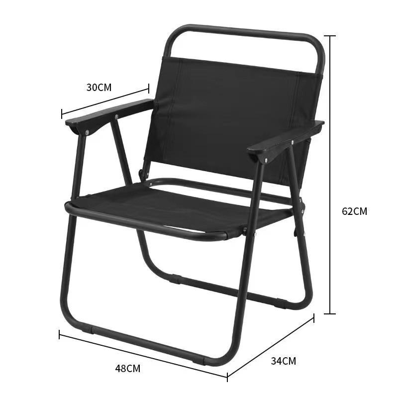 Portable Outdoor Folding Chair Camping Fishing Backrest Chair Lightweight Household Leisure Chair