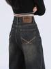 Women's Plus Size Retro Wide Leg Washed Jeans with Zipper