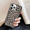 Animal Print Cheetah Black and Brown Phone Case Back Cover for iPhone 17 Air 16 15 14 13 11 12 Pro Max Plus