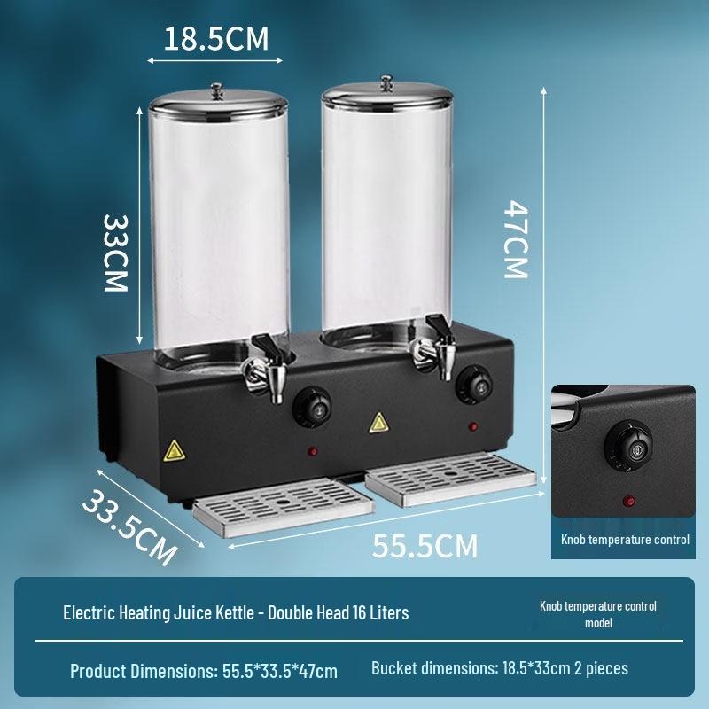 Yunduo Commercial Beverage Dispenser and Warmer