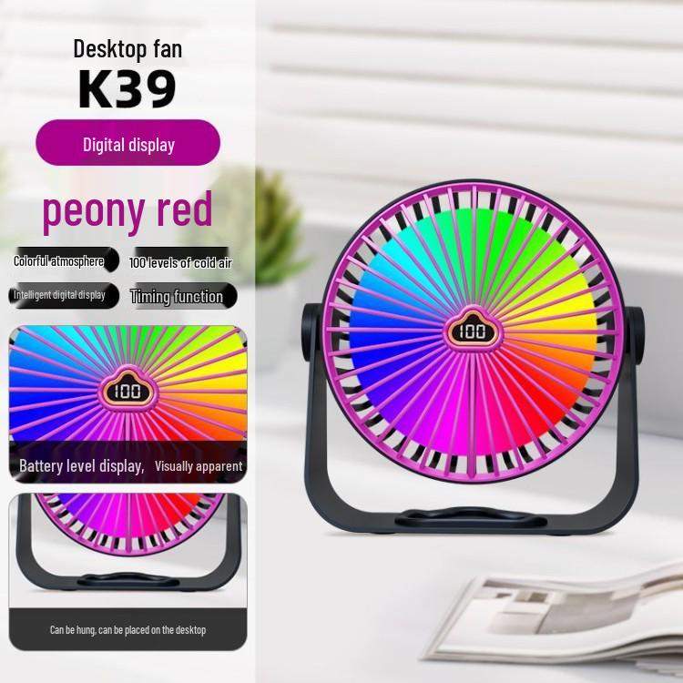 

Rechargeable 360° Rotation Clip Fan with 100 Speeds, Atmosphere Light, Timer, Battery Display, and Long Battery Life As per packaging