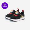 Unisex – Sneakers