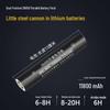 WIDE AWAKE Rechargeable Tactical Flashlight