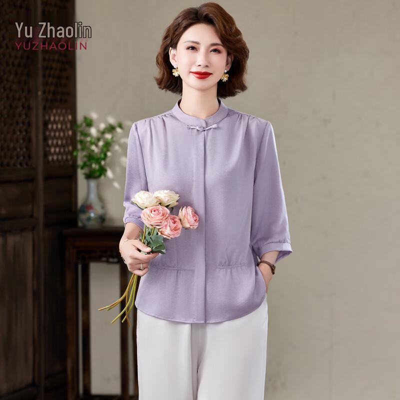 YUZHAOLIN Elegant Summer Two-Piece Set for Women 3XL (suggested 110-125 jin)