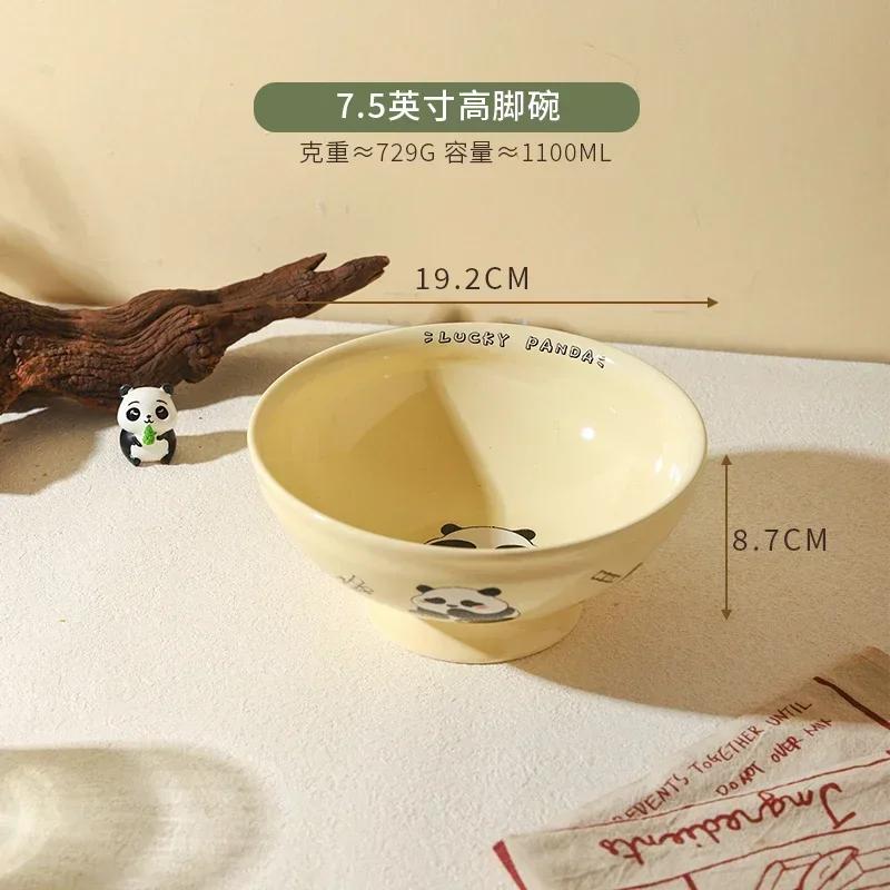 Children Panda Ceramics Tableware Salad Bowl A Rice Bowl Dinner Breakfast Plate Milk Cup Mug Lovely Cartoon Kitchen Porcelain
