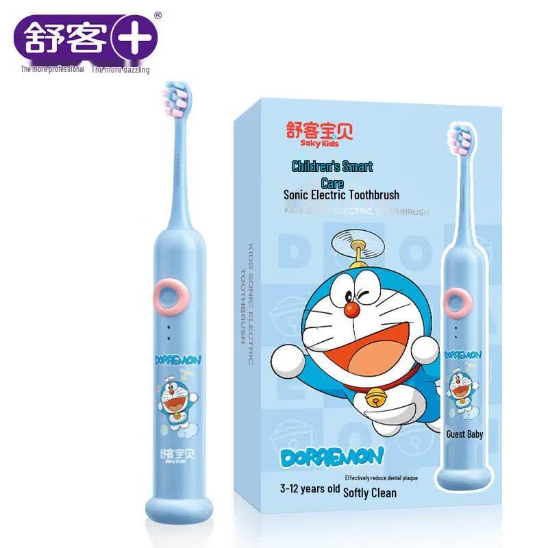 Shuke Baby Doraemon Kids Smart Sonic Electric Toothbrush F2