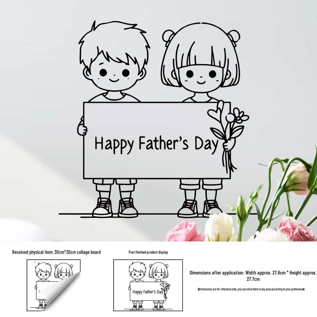 Father's Day Cartoon Kids Static Cling Stickers – Simple Line Design for Fun Decor