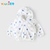 Youqi Baby Breathable Sun Protection Hoodie