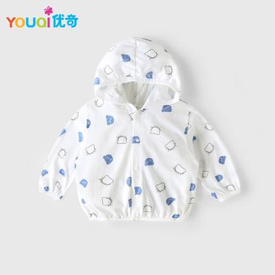 Youqi Baby Breathable Sun Protection Hoodie