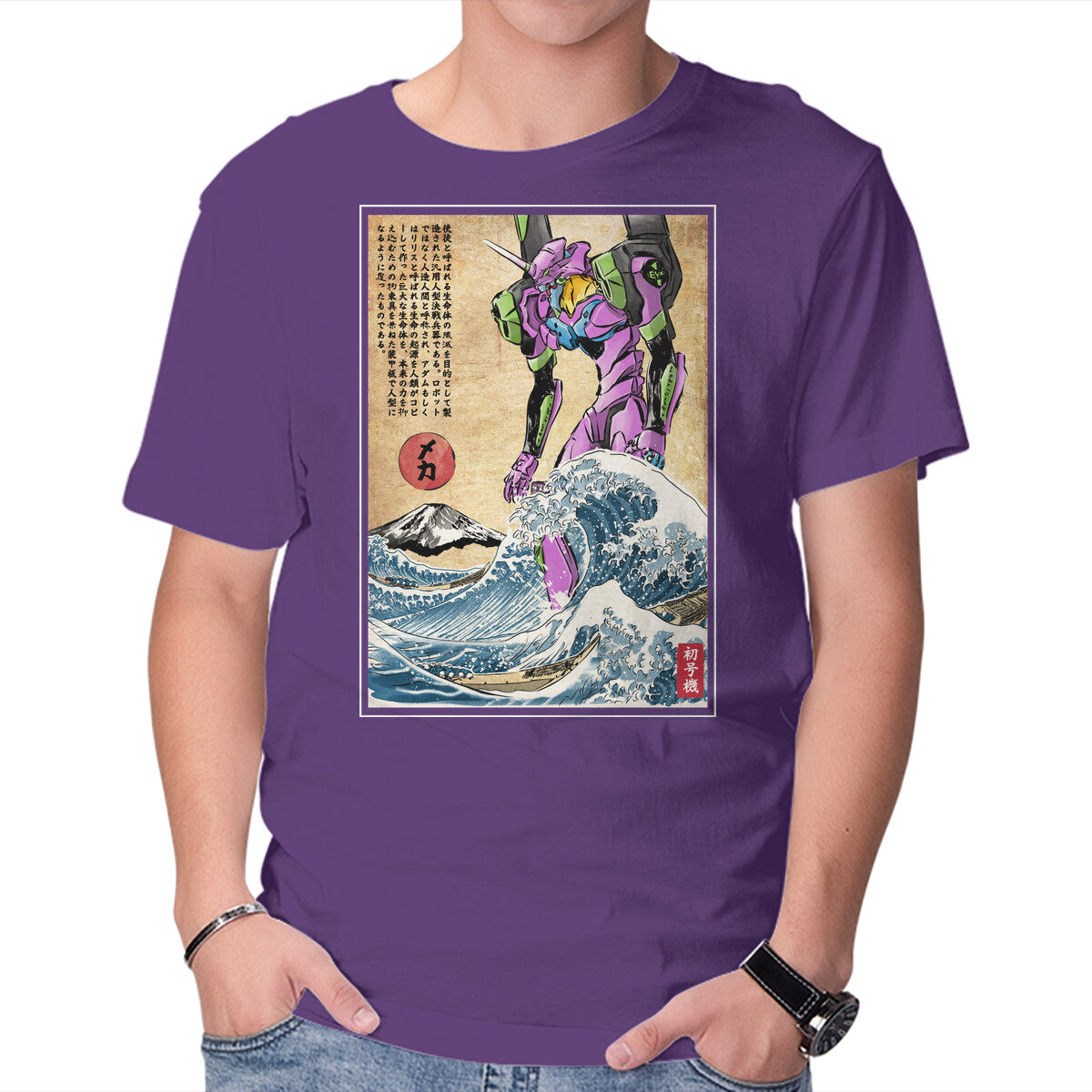Unisex Crew Neck T-Shirt EVA In Japan Graphic Short Sleeve Casual Tee M