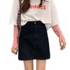 Women's High Waist Denim Skirt - 2026 Summer A-Line Petite, Slimming Fashion Fit, Versatile Hip-Hugging Style