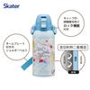 Skater Water Direct Sanrio Fancy Snacks Stainless Sports Water Children's Bottle, 600ml, Drinking, Cinnamoroll, & Weets, Girls', Insulated, Steel,