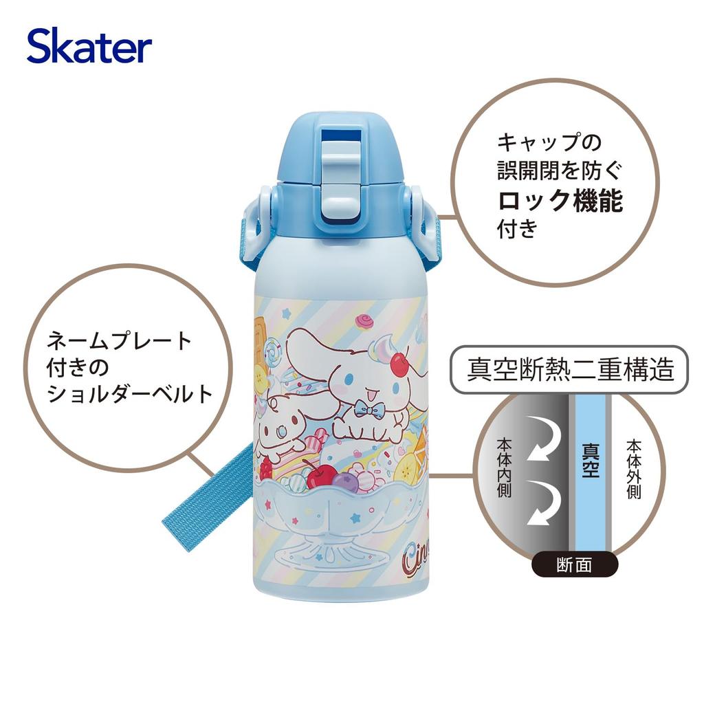 Skater Water Direct Sanrio Fancy Snacks Stainless Sports Water Children's Bottle, 600ml, Drinking, Cinnamoroll, & Weets, Girls', Insulated, Steel,