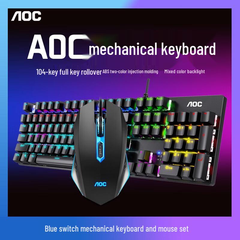 AOC GK410 Gaming Mechanical Keyboard & GM110 Mouse Combo