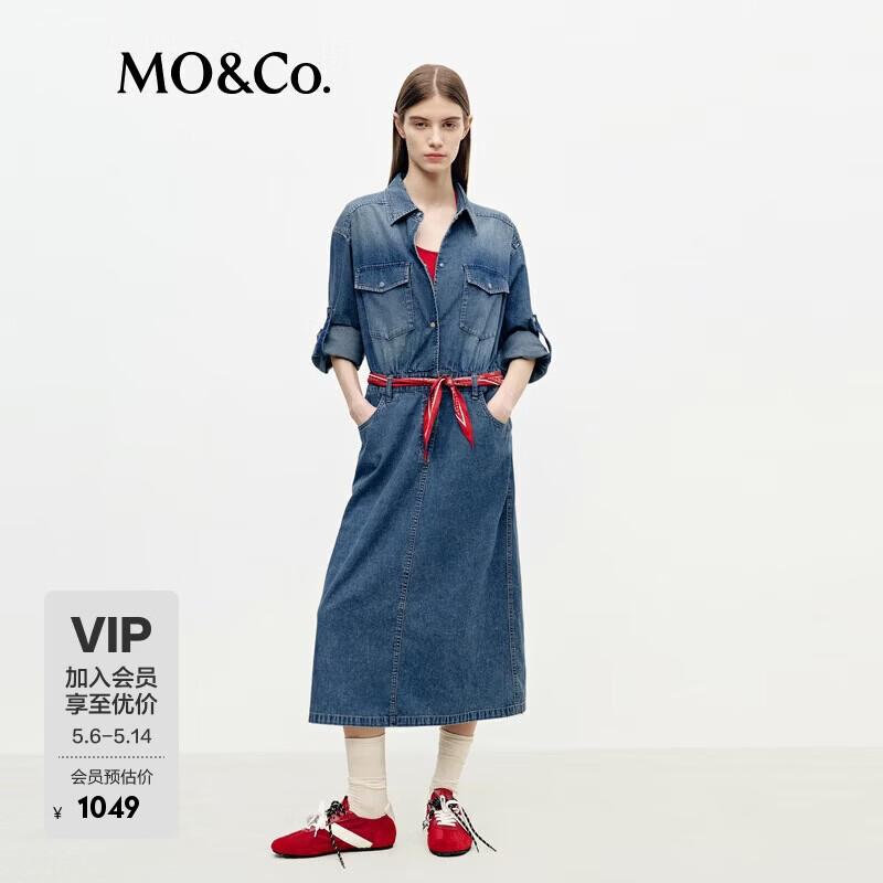 

MO&Co. A-line Dropped Shoulder Denim Midi Dress M