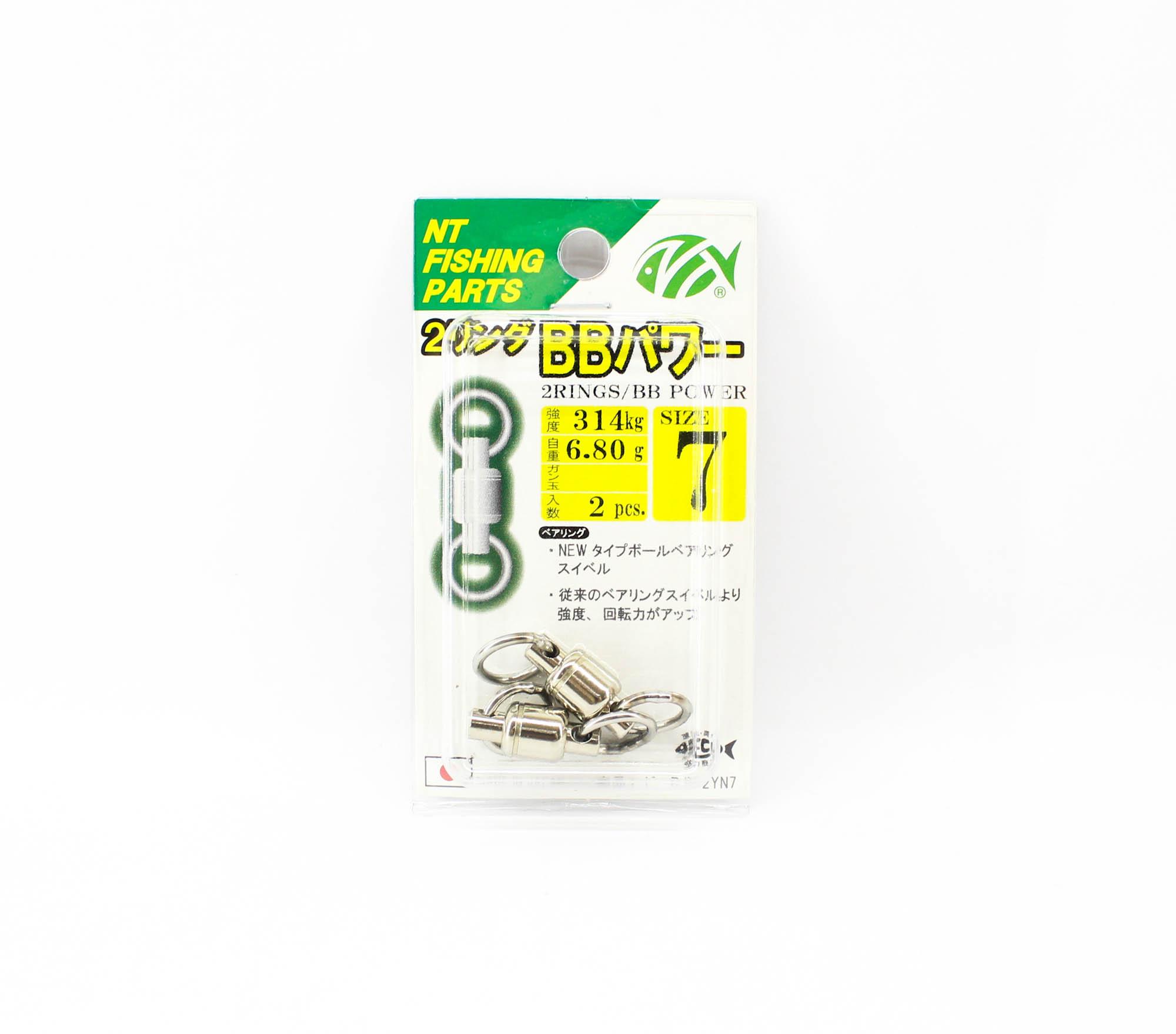 

Шарикоподшипник NT Power Swivel BB с 2 кольцами, размер 7 (5178)