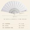 Folding Fan Lace Flower Decor Chinese Style Fan Hand Held Anitque Art Craft Japanese Summer Female Dance Home Party Decoration