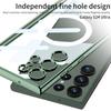 Samsung S24 Ultra Magnetic Wireless Charging TPU Transparent Phone Case