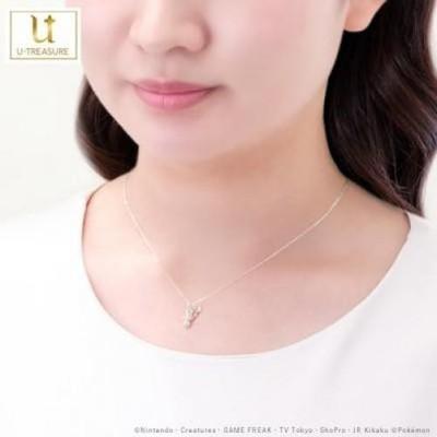 Pokemon Pikachu Monster Ball Necklace Silver U-TREASURE Pendant