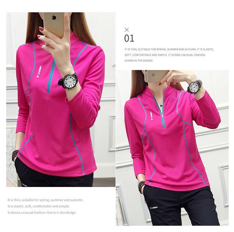 Women's Quick-Dry Spring/Fall Stand-Up Collar Running Shirt - Breathable, Long-Sleeved Sports Casual Tee
