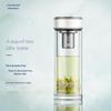 Wanxiang Double-Walled Antibacterial Glass Cup