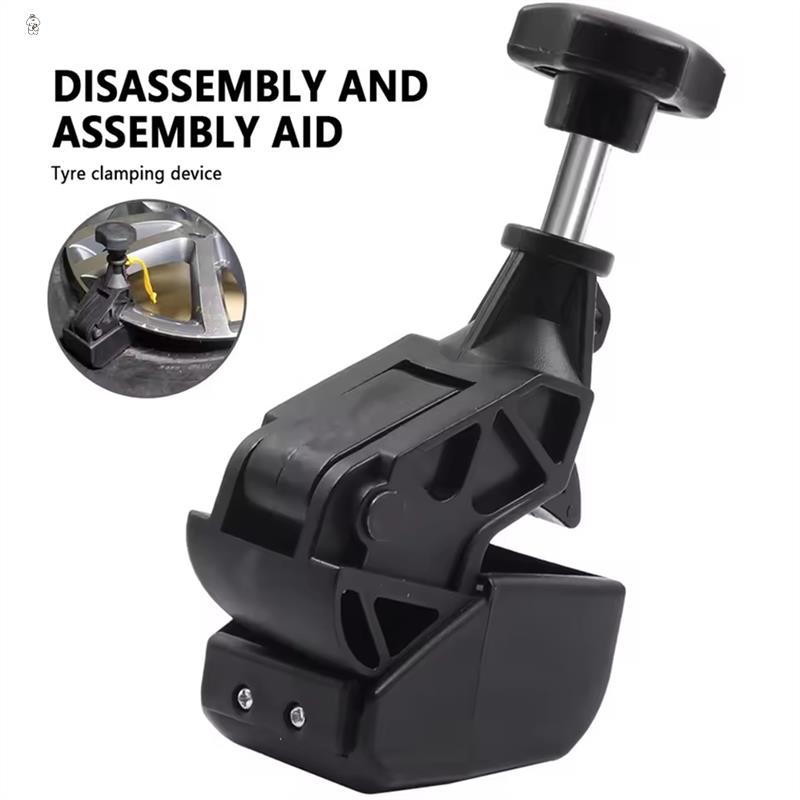 Tire Changer Bead Clamp Reduce Pressure Car Rim Bead Clamp Tire Changing Demount Drop Center Tool Auto Repair Tools чёрный