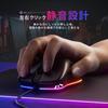 iClever Nova (Black), a Wired, Low-latency Gaming Mouse with Quiet Operation, RGB Backlighting, 6 Programmable Buttons, Customizable 360° Lighting,