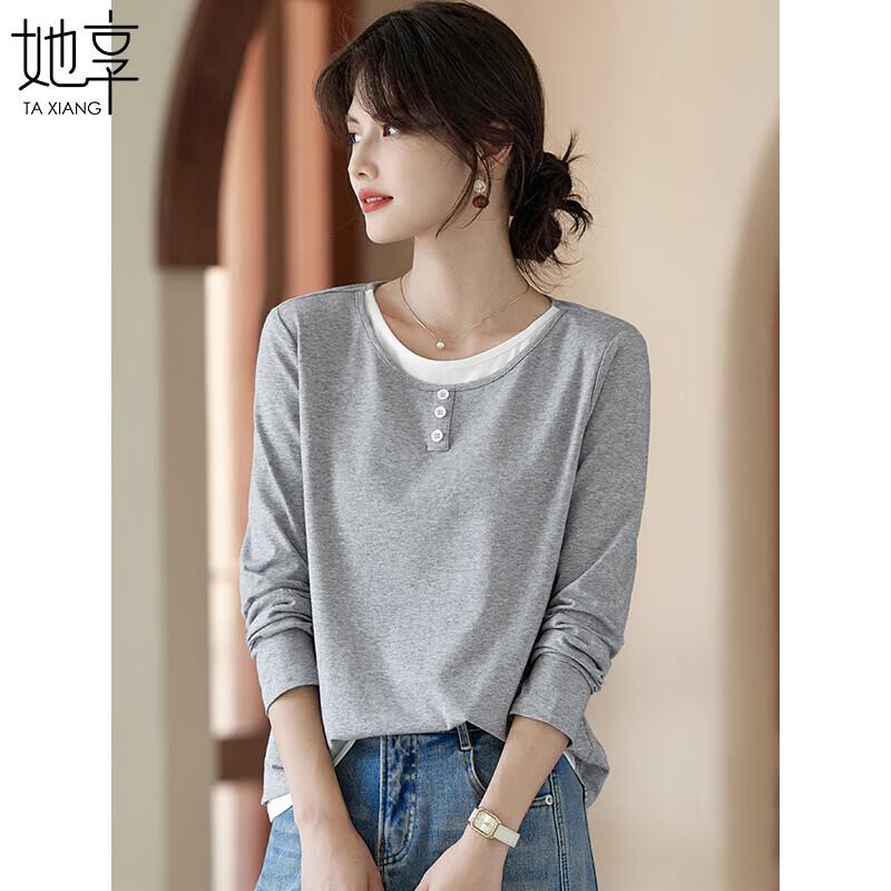 Women s Faux Two-Piece Long Sleeve T-Shirt L