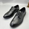 Men's dress business shoes Internet celebrity explosion commuter work shoes leather breathable best man wedding shoes